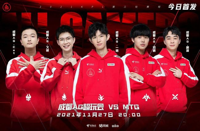 的市场价值 的市场价值