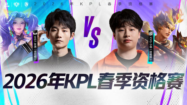 从运动员到 从运动员到