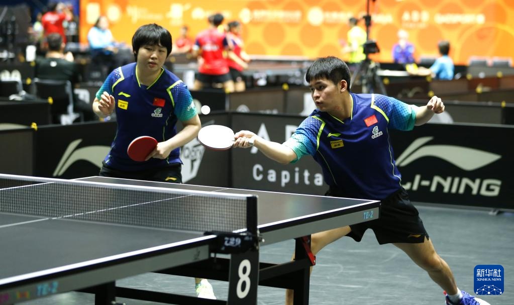 公平竞赛精 公平竞赛精