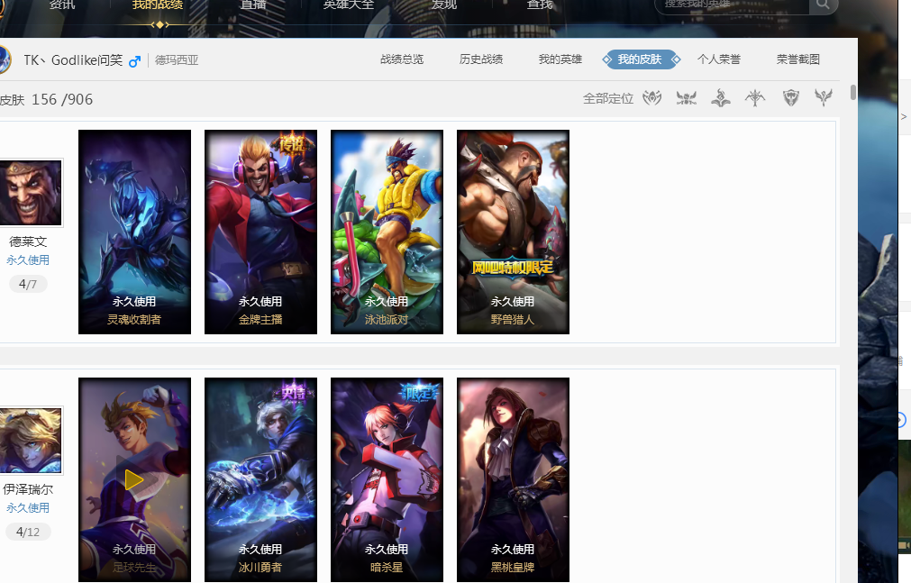 我可以帮你 我可以帮你