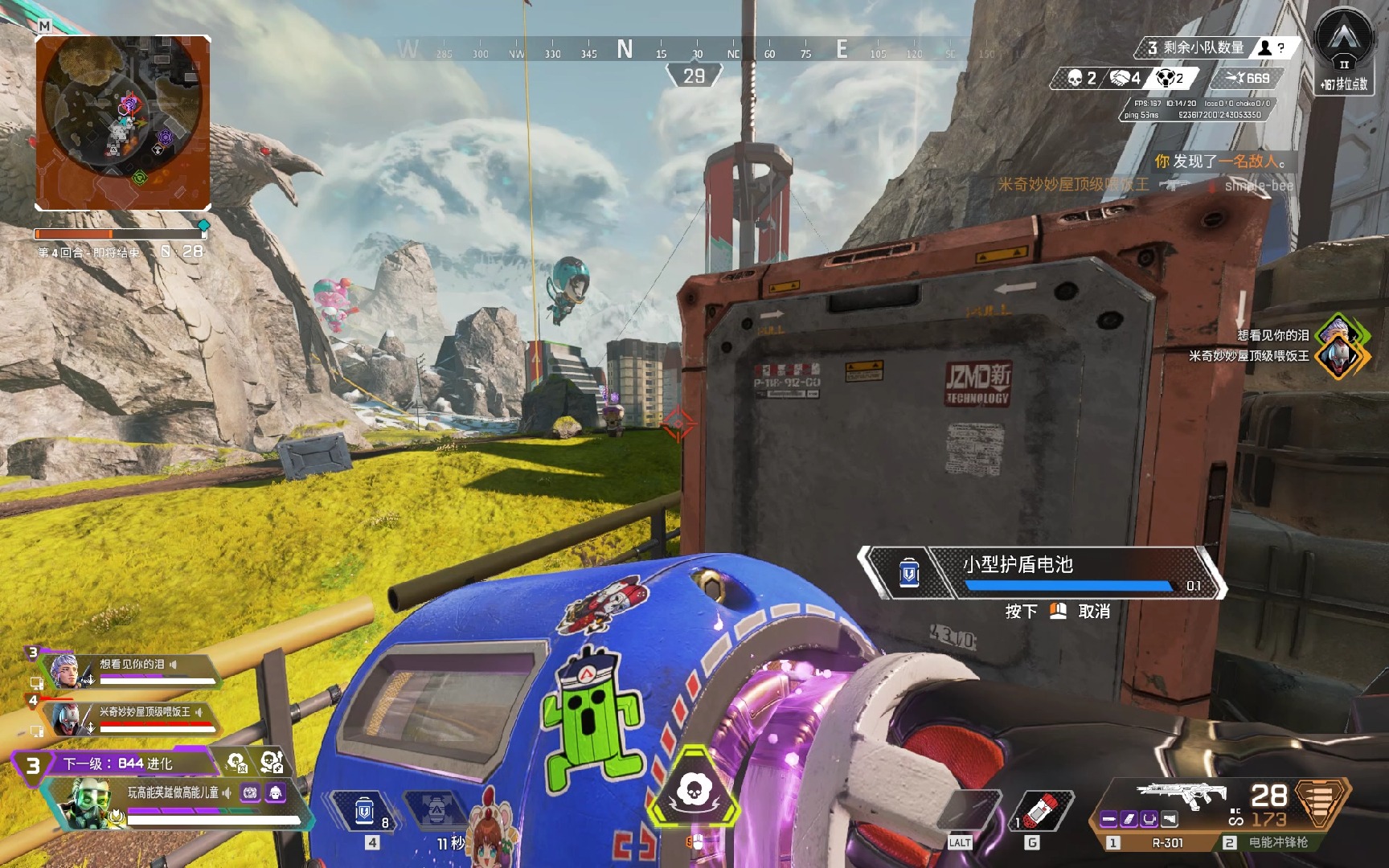 能够在坚持 能够在坚持