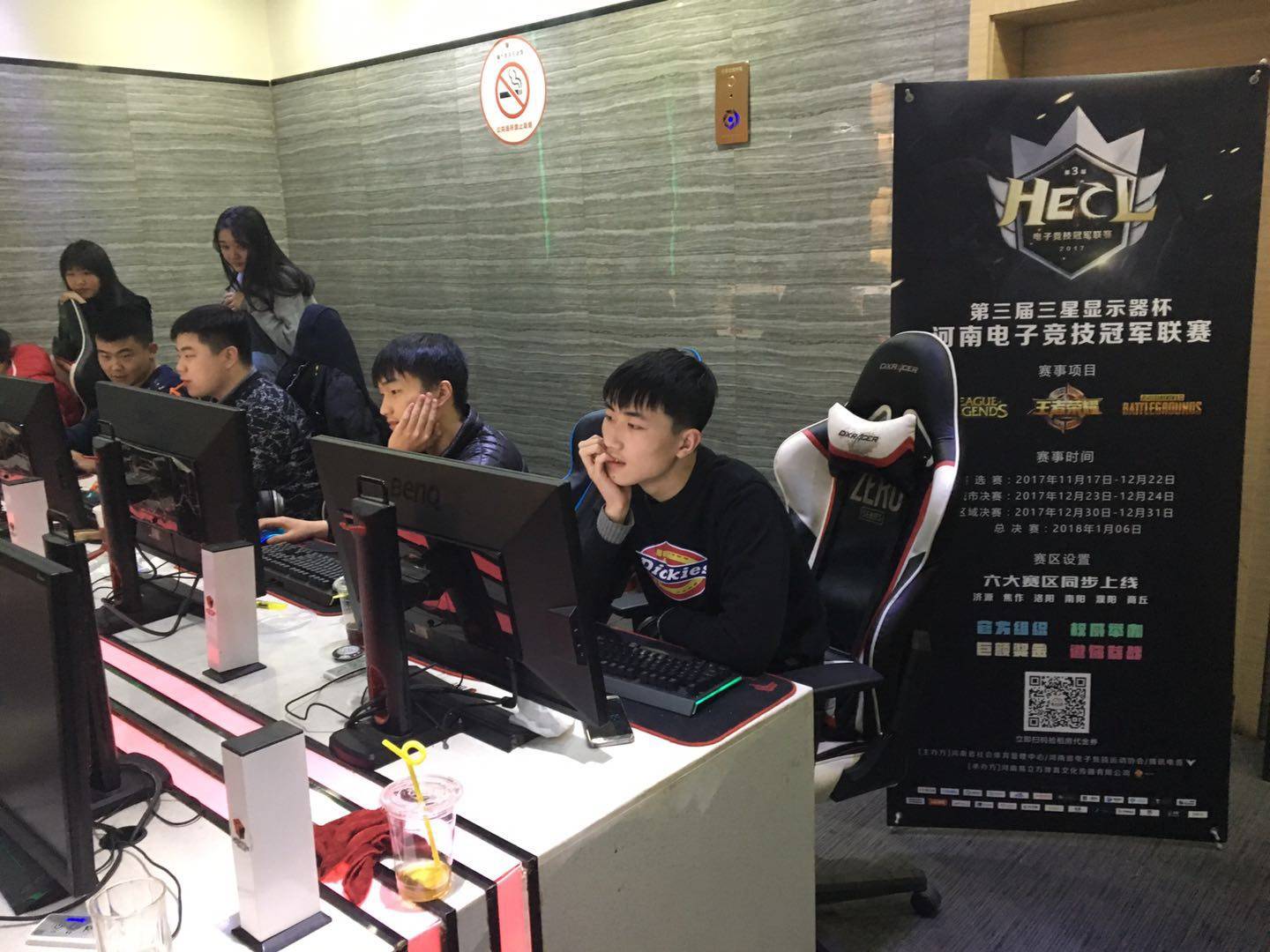 什么尽管比 什么尽管比