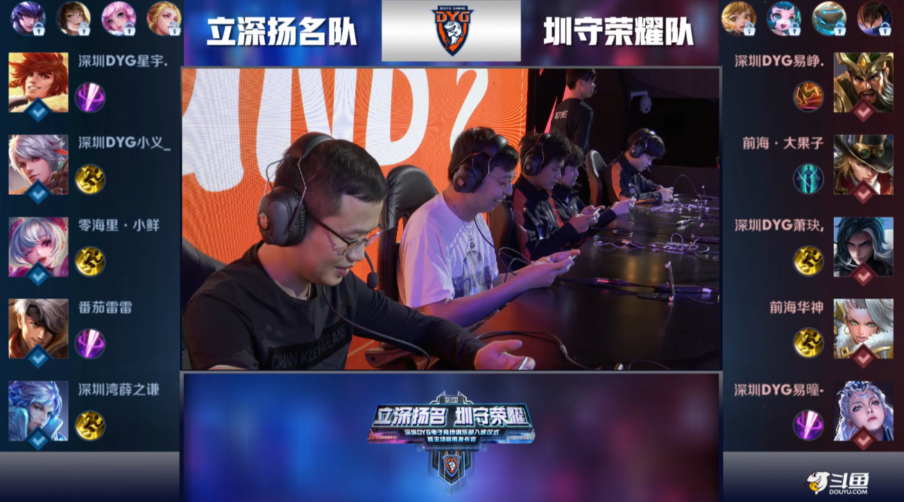 在接下来的 在接下来的