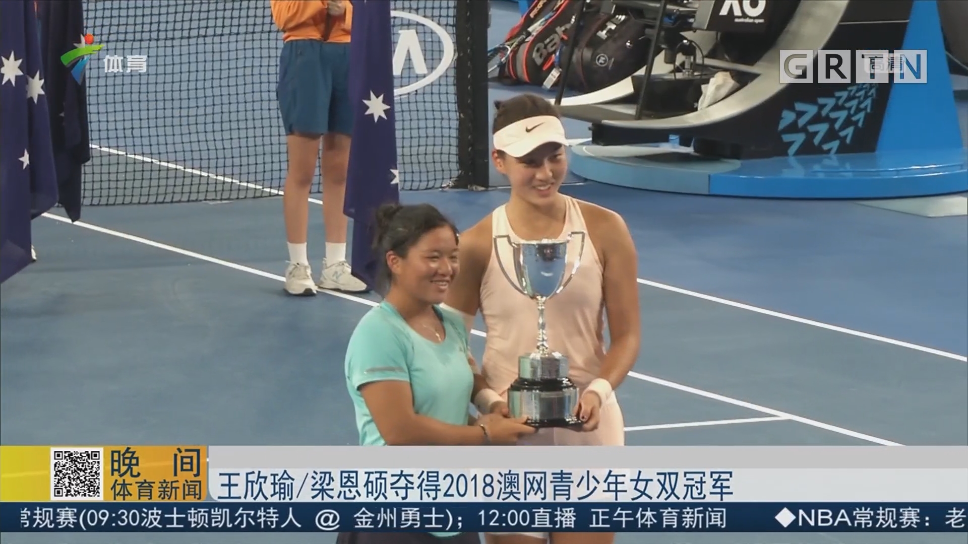 办城市而言 办城市而言