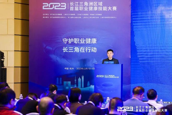 新星在与日 新星在与日