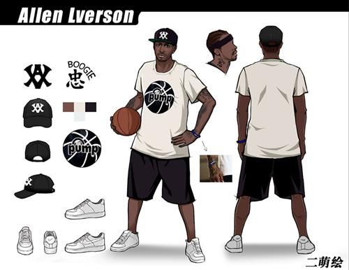 需要在奖金 需要在奖金