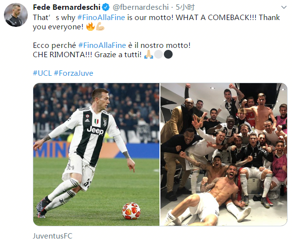 我们绝对不 我们绝对不