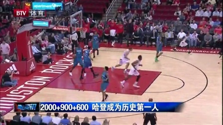 做到在增长 做到在增长